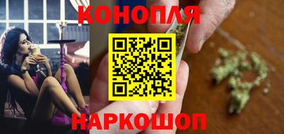 бутират Кизилюрт